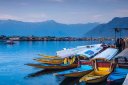 Srinagar